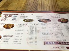-兔槽江湖菜·重庆璧山兔(水围店)