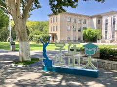 -华中科技大学光谷体育馆