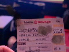 -卢米埃影城(长楹天街IMAX激光店)