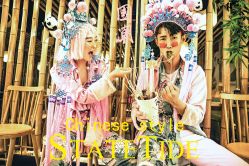 -大花轿艺术影像高端定制婚纱摄影(朝阳一路店)