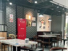 大堂-兰亭餐厅(原嵩山路店)