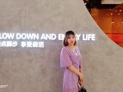 -SENTEA森茶(麦地丽日店)