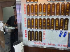 -孙盛兴奥灶面馆·蟹黄面·三虾面(山塘街总店)
