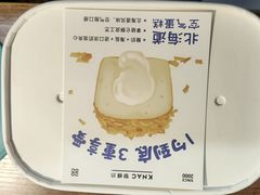 -御蝶坊生日蛋糕KNAC(创业店)