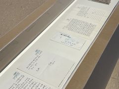 -陕西省美术博物馆