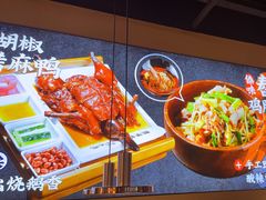-茄子恰恰·新云南小炒(钱王街店)