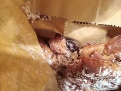 全麦低脂杏仁果-Let's Taipei 非常烘焙(太古里店)