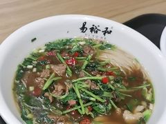 -易裕和·长沙米粉(竹塘西路店)