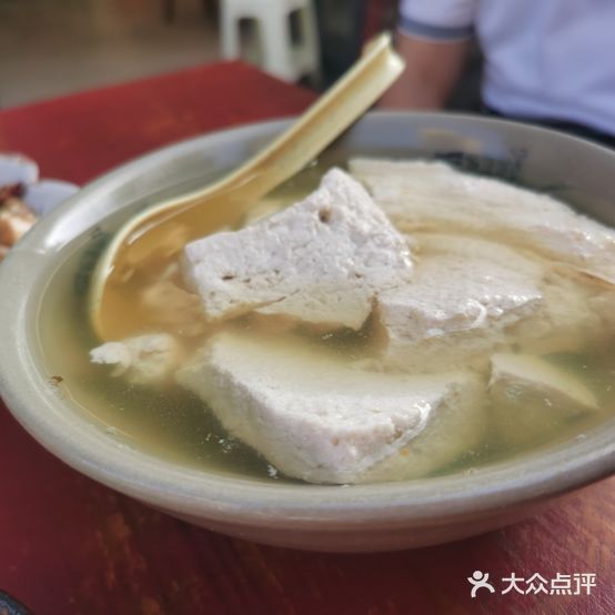 豆花小菜馆(招商花园店)