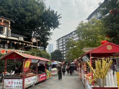 -磁器口古镇
