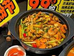 -臻享無招牌芝士烤蛙(台山昌大昌店)