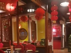 -芦月轩羊蝎子(劲松店)