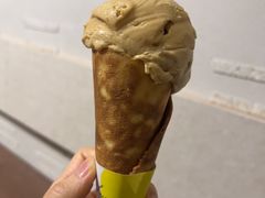 -LUNEURS月乐诗·法式冰淇淋(环贸店)