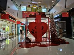 -万达广场(北京槐房店)