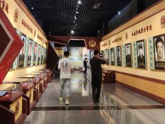 -天津市第一殡仪馆