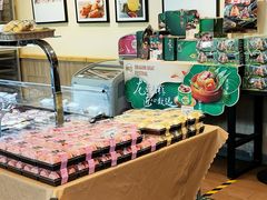 -85度C(北京八角物美店)