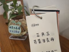 -呷贺盐酥鸡(抄纸巷店)