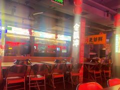 -令狐冲·炭烤活鱼(宝龙店)