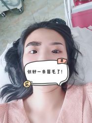 -莲姿娜·半永久纹眉皮肤管理
