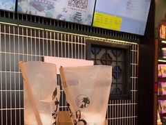 -茶理宜世(广州南站（站内）3楼B17检票口店)