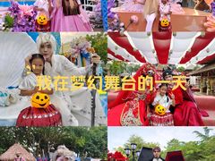 -南宁方特东盟神画