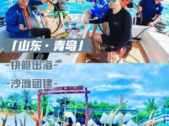 -沉浸北京·团建旅行·密室剧本杀·年会会议轰趴拓展
