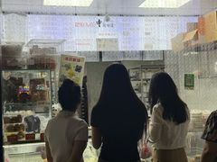 -天泽祥·鼓楼馒头(鼓楼店)