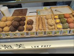 -芙気泡芙(北京来福士中心店)