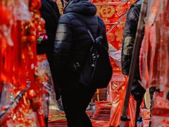 -李村大集