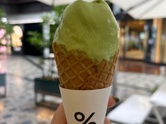 抹茶冰激凌-% Arabica阿拉比卡咖啡(前滩太古里店)