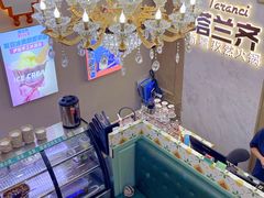 -塔兰齐新疆孜然火锅(鲤鱼山路店)