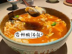-山石榴·贵州菜(丰盛里店)
