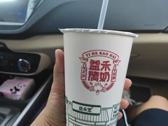 -益禾堂(燕大店)