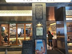 -六阅·福十 FORTEN 海景咖啡西餐厅(双廊古镇店)