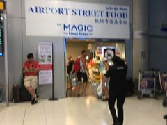 -Magic Food Point(Airport Street food)