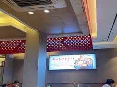 -蝎王府羊蝎子(虎坊桥总店)