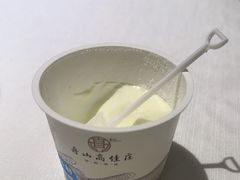 -高佳庄·海鲜酒楼(东港店)