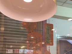 -真功夫(大德路店)