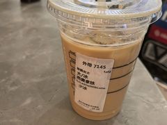 -星巴克(海口美兰机场分店)