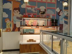 -爸爸糖手工吐司(天津大沽南路店)