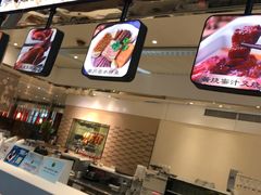 -庆记香港烧味小馆(浦东机场店)