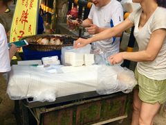 -马文章胖子甑糕(洒金桥店)