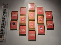 -何师烧烤·小龙虾·江湖川菜·精酿啤酒(成温店)