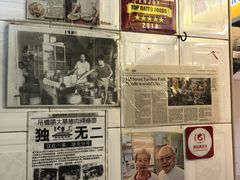 -大华猪肉粿条面