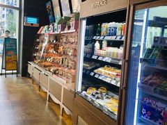 -巴黎贝甜(国贸店)