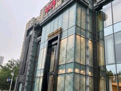 -湖锦酒楼·32年地道湖北菜(光谷店)