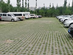 -郎园Park-停车场