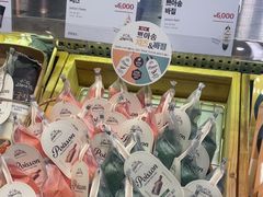 -古来思鱼饼