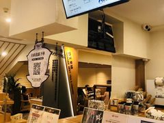 -霸王茶姬(正佳广场店)