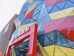 -上品折扣(回龙观店)